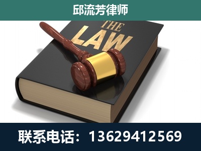 瑞丽-涵盖多种复杂案件